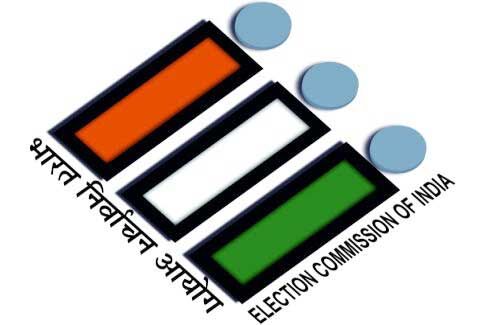 चुनावी पोस्टर व बैनर लगाए तो लगेगा जुर्माना