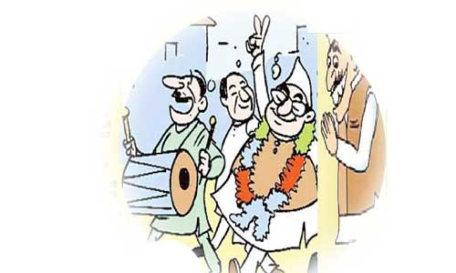 चुनावी चौसर पर अटकलों के मोहरे... चुनावी चौसर पर अटकलों के मोहरे...