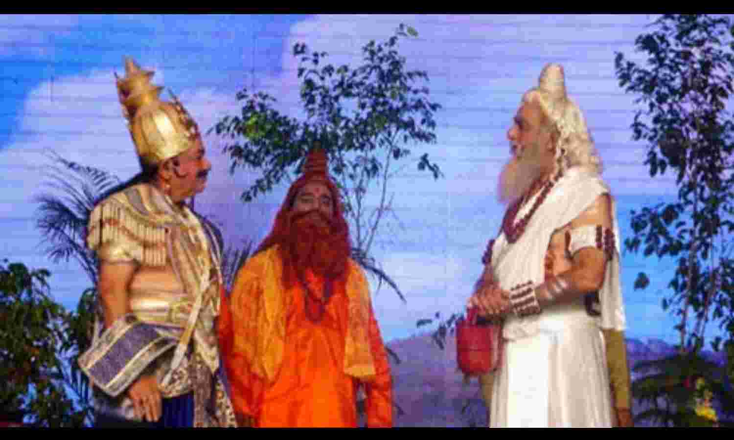 भगवान श्रीराम ने हमें #धर्म का अनुसरण करते हुए जीने की प्रेरणा दी है