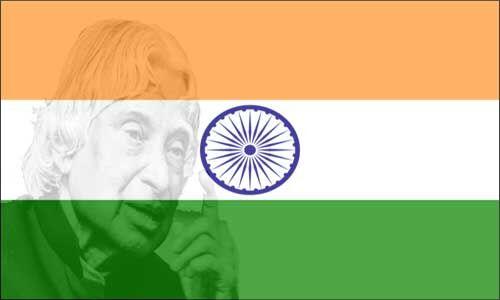 डॉ. कलाम की प्रेरणा से साकार होगा न्यू इंडिया का सपना