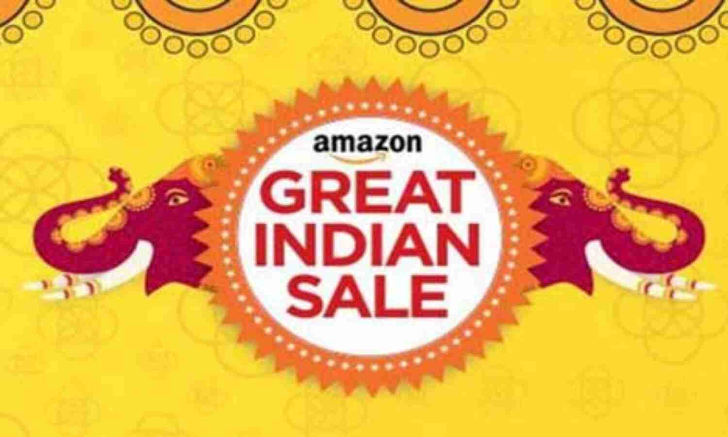 धमाकेदार सेल का है आज आखिरी दिन