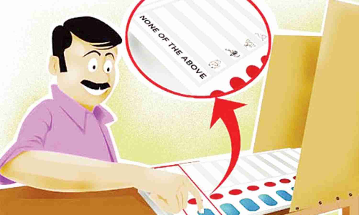 नोटा से डर लागे रे... नोटा से डर लागे रे...