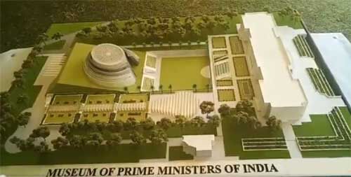देश के प्रधानमंत्रियों पर दिल्ली में बनेगा संग्रहालय देश के प्रधानमंत्रियों पर दिल्ली में बनेगा संग्रहालय