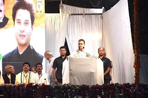 ना मप्र, ना ग्वालियर, कहीं के लिए कोई योजना नहीं बता पाए राहुल गांधी ना मप्र, ना ग्वालियर, कहीं के लिए कोई योजना नहीं बता पाए राहुल गांधी