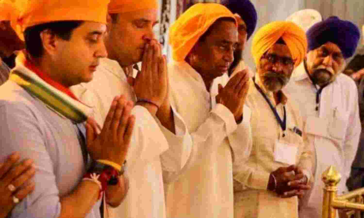 राहुल गांधी ने गुरुद्वारे पर मत्था टेककर शुरू किया आज का अभियान राहुल गांधी ने गुरुद्वारे पर मत्था टेककर शुरू किया आज का अभियान