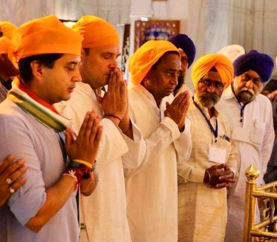 राहुल गांधी ने गुरुद्वारे पर मत्था टेककर शुरू किया आज का अभियान