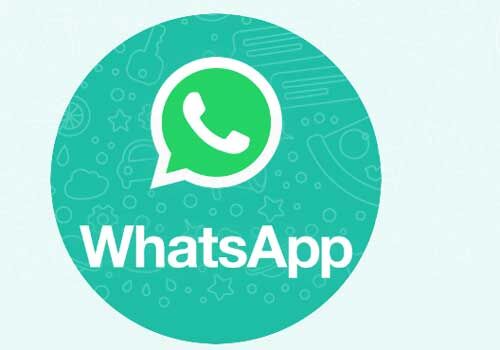 व्हाट्स एप्प ने अपने फीचर में किया बदलाव, पढ़िए पूरी खबर