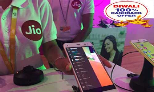 #JioDiwaliDhamaka : इस प्लान में मिल रहा है 100 फीसदी कैशबैक ऑफर