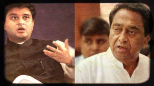 प्रत्याशियों को लेकर कमलनाथ और ज्योतिरादित्य सिंधिया में खींचतान