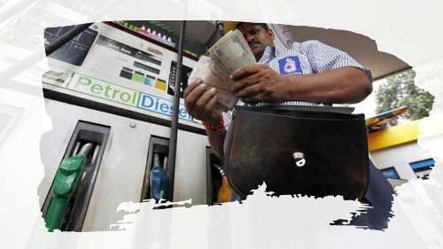लगातार 21वें दिन बढ़े पेट्रोल-डीजल के दाम, पेट्रोल 80.38 रुपये प्रति लीटर