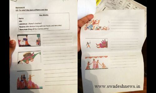 विश्व भी करता है हमारे पूर्वज गौरव का गुणगान, लंदन में बच्चों को सुनाई जाती है राम- सीता की कहानी विश्व भी करता है हमारे पूर्वज गौरव का गुणगान, लंदन में बच्चों को सुनाई जाती है राम- सीता की कहानी