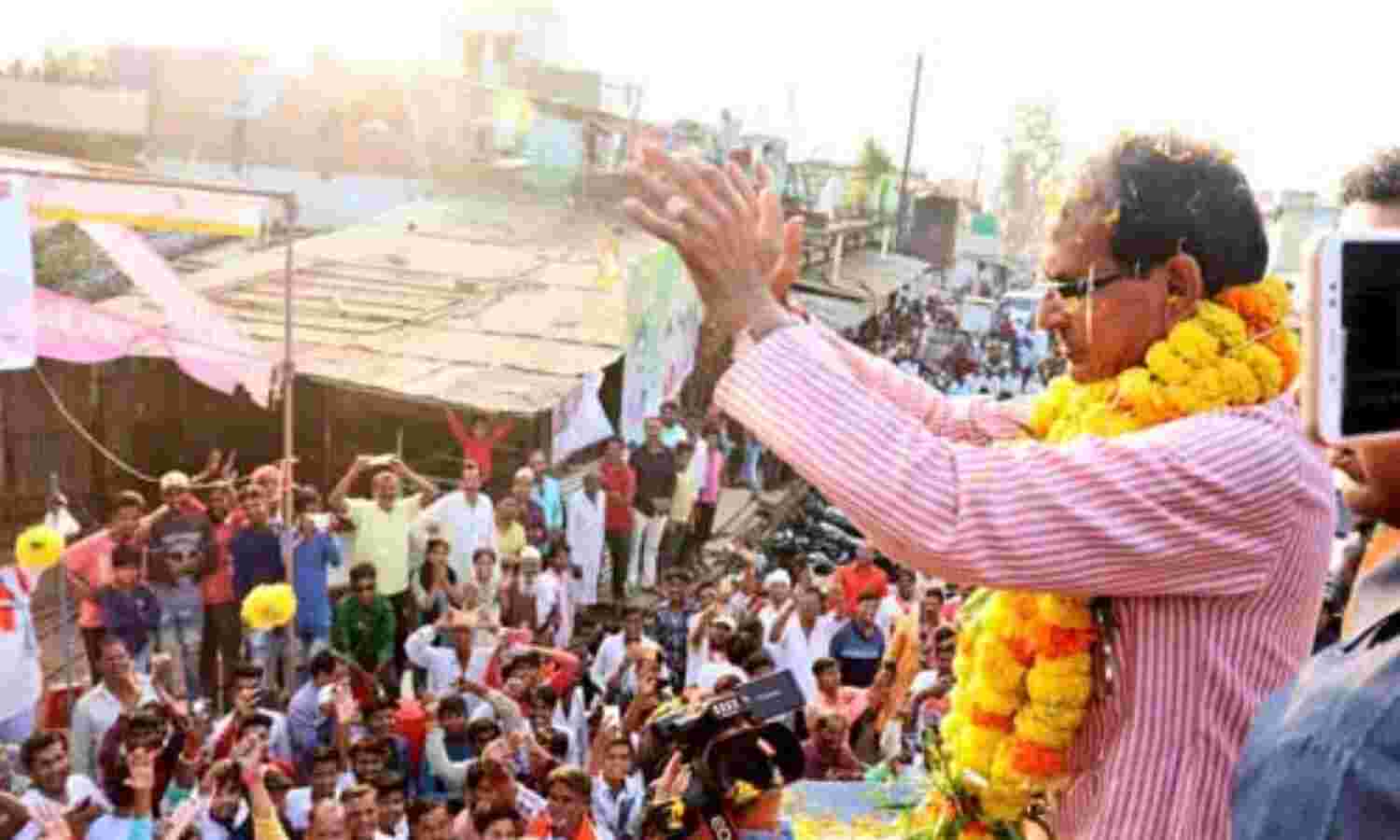 #MPElection : जादूगरों की मदद लेगी भाजपा #MPElection : जादूगरों की मदद लेगी भाजपा