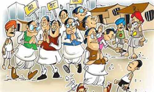 खतरे में कांग्रेस के मौजूदा बारह विधायकों के टिकट