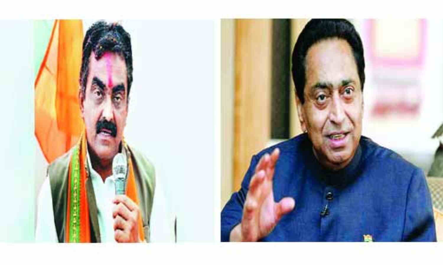 कांग्रेस में फूट, भाजपा एकजुट कांग्रेस में फूट, भाजपा एकजुट