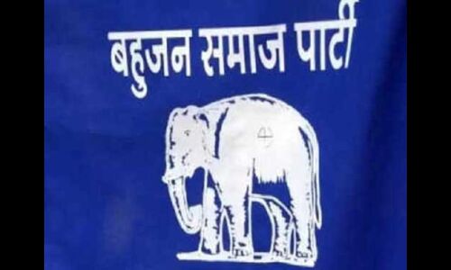 उपचुनावों में बसपा की एंट्री, त्रिकोणीय हुआ मुकाबला