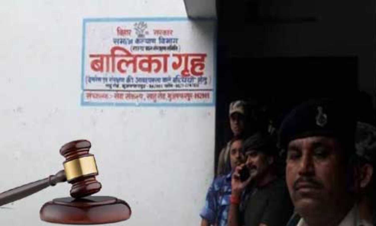 सुप्रीम कोर्ट : ब्रजेश ठाकुर को क्यों न बिहार से बाहर की जेल में शिफ्ट करें ?