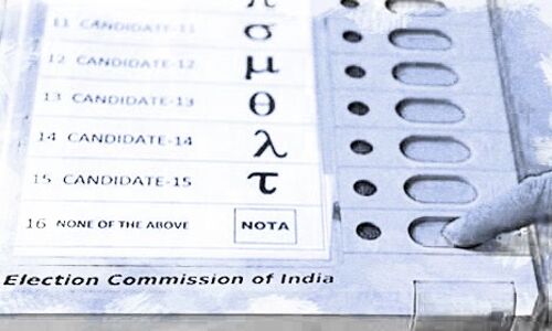 2013 के विस चुनाव में 6.43 लाख बार दबा था नोटा