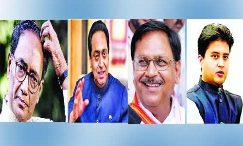 कांग्रेस में सांप-सीढ़ी का खेल