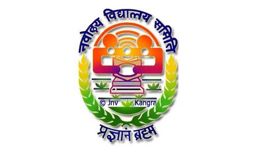 नवोदय विद्यालय कोठीपुरा में प्रवेश के लिए आवेदन शुरू