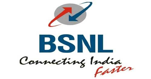 BSNL : 1699 वाले प्लान में मिल रहा है 730 जीबी डाटा