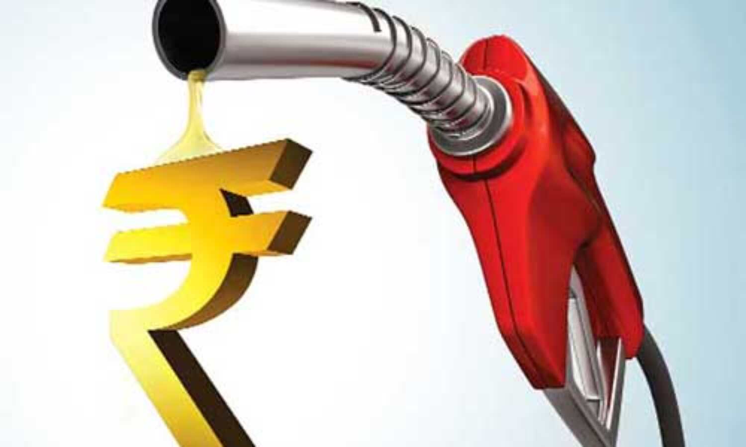 पेट्रोल-डीजल के दामों में हो रही है वृद्धि, जानिए क्‍या है भाव