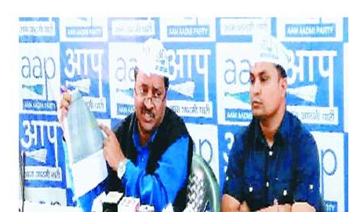 आप ने की 11वीं सूची जारी 172 सीटों पर घोषित हुए प्रत्याशी