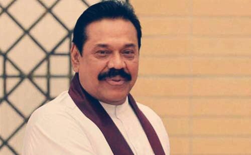 विक्रमसिंघे बर्खास्त महिंदा राजपक्षे श्रीलंका के नए प्रधानमंत्री