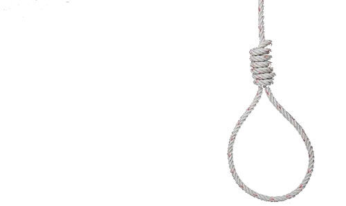 प्रेमी युगल ने जंगल में लगाई फांसी