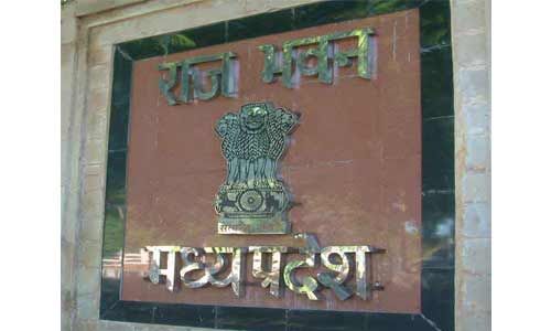 भ्रष्टाचार की गिरफ्त में विश्वविद्यालय, राज्यपाल ने जताई चिंता