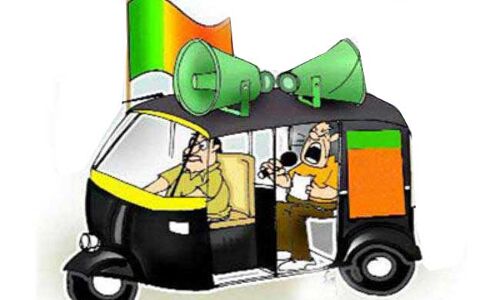 तब 85 फीसदी मतदाता थे निरक्षर