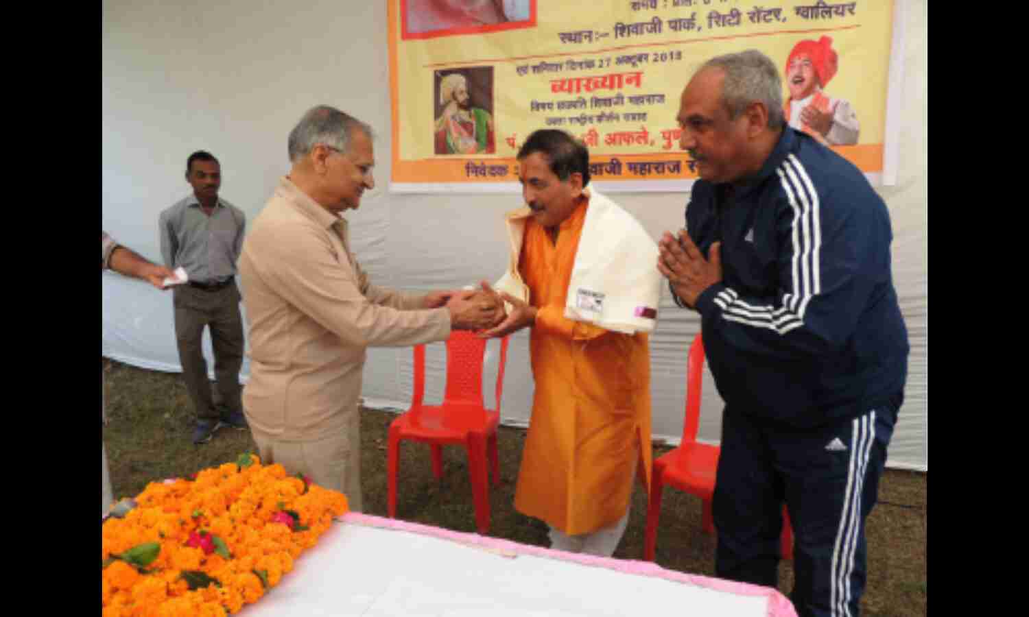 बच्चों को प्रारंभ से ही दें संस्कार: आफले बच्चों को प्रारंभ से ही दें संस्कार: आफले