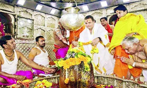 प्रभु श्रीराम की कृपा बिना कैसे होगी शिव कृपा?