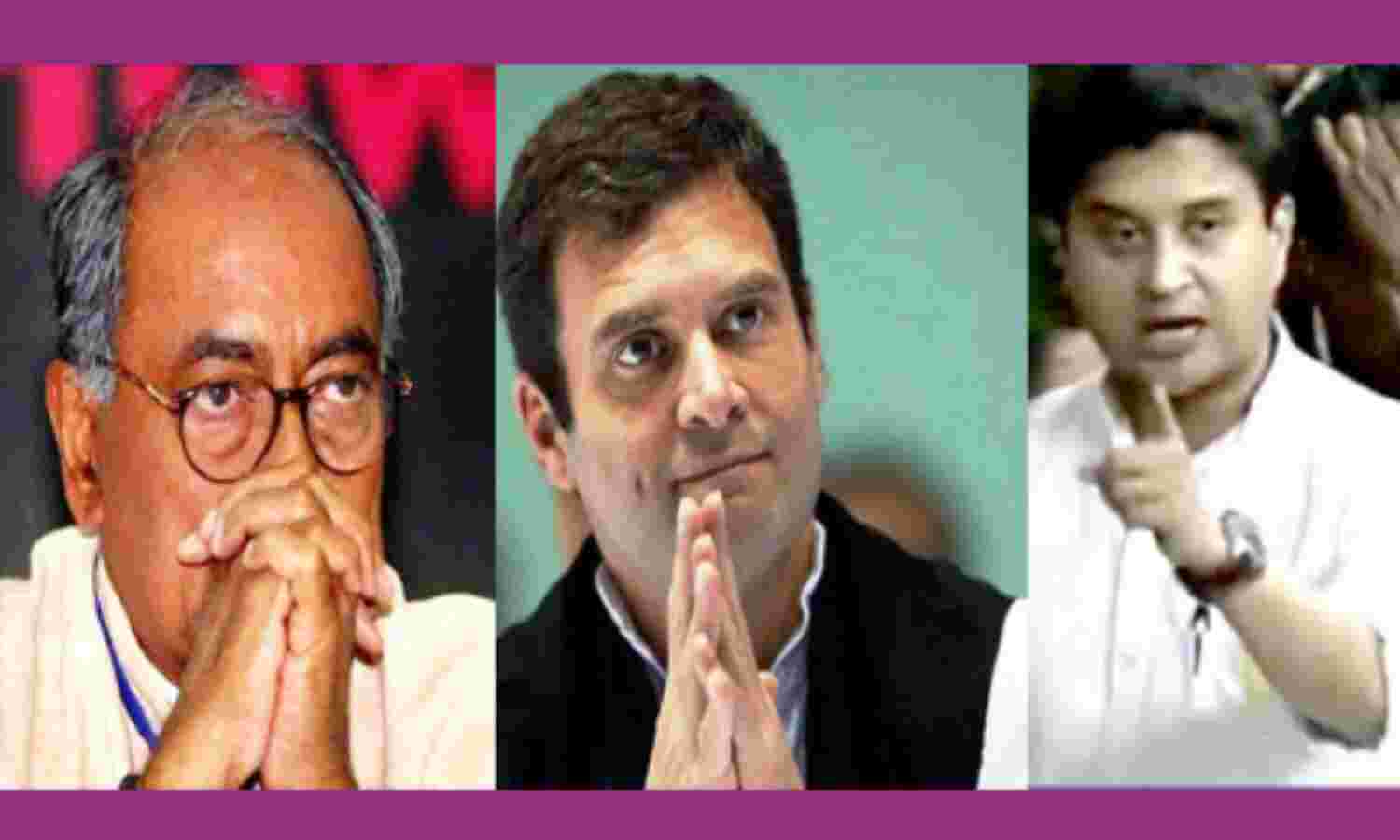 कांग्रेस में गुटबाजी : राहुल के सामने ही भिड़ गए सिंधिया और दिग्विजय