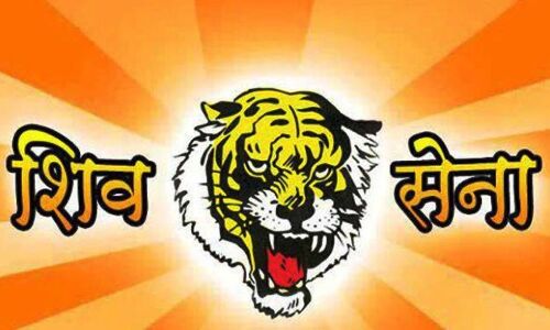 मध्यप्रदेश में शिवसेना और हिन्दू सभा मिलकर लड़ेगी चुनाव