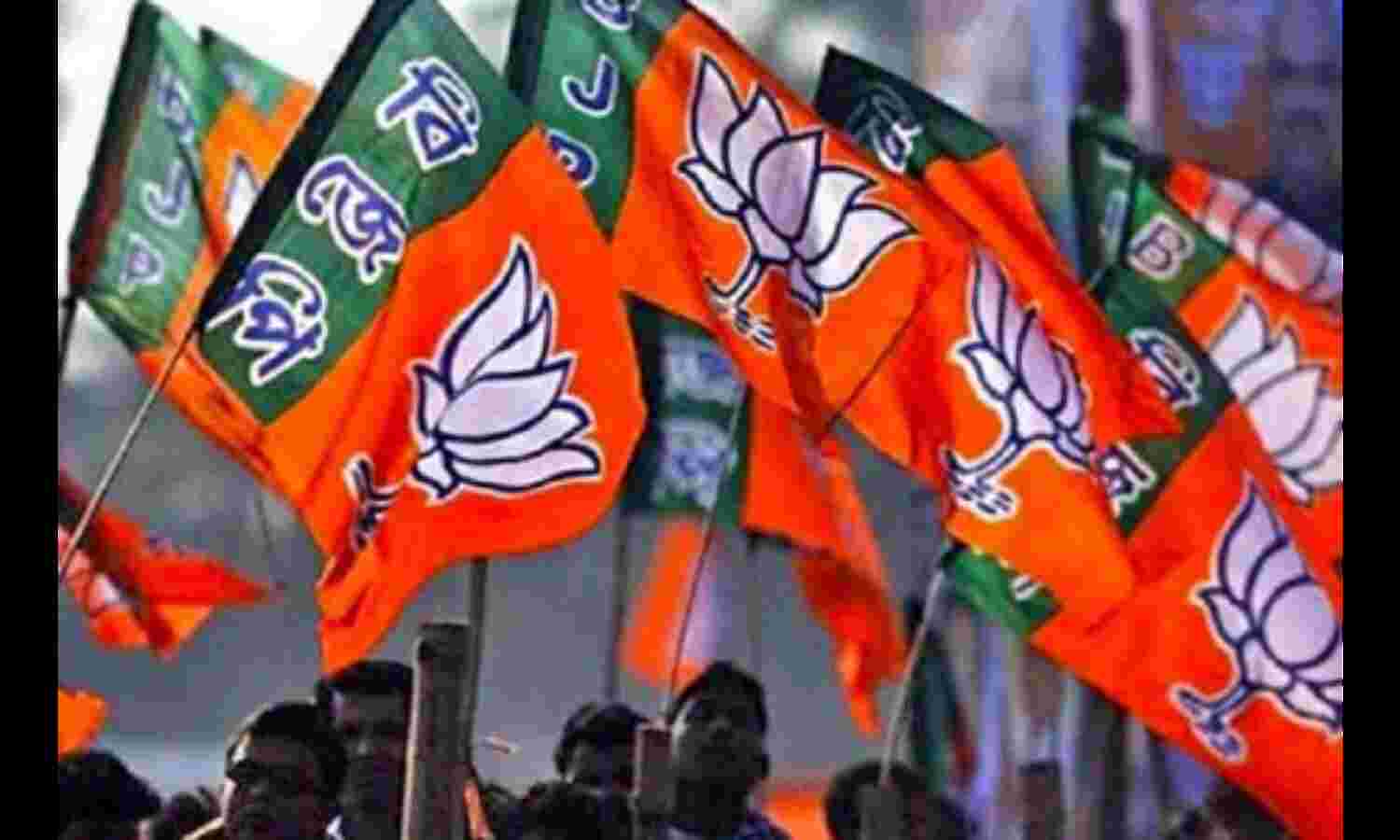 टिकट नहीं मिलने से नाराज वरिष्ठ नेता की बहू ने प्रदेश मंत्री पद से दिया इस्तीफा टिकट नहीं मिलने से नाराज वरिष्ठ नेता की बहू ने प्रदेश मंत्री पद से दिया इस्तीफा