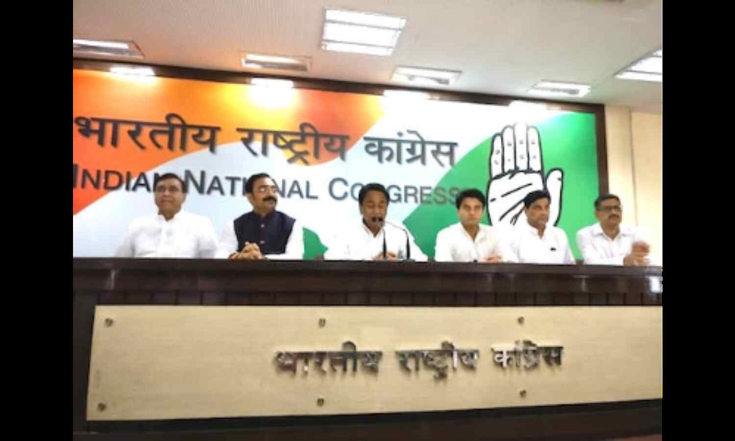 कांग्रेस से ऊंचा दिखा मुख्यमंत्री के साले का कद ! कांग्रेस से ऊंचा दिखा मुख्यमंत्री के साले का कद !