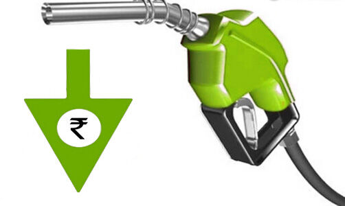18वें दिन रविवार को दिल्ली में पेट्रोल 21 पैसे और डीजल 17 पैसे प्रति लीटर हुआ सस्ता