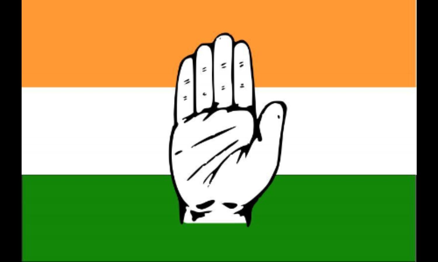 कांग्रेस की दूसरी सूची जारी, सूची में 16 नाम, विजयपुर से रामनिवास को ही मिला टिकट