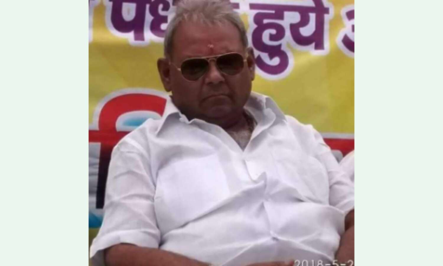 क्या ये अनूप की प्रदेश में वापसी है ? क्या ये अनूप की प्रदेश में वापसी है ?