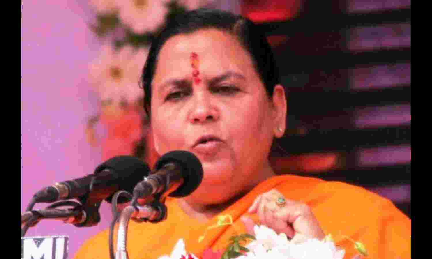 उमा भारती ने सभा से दूर हेलीकॉप्टर लेंडिंग मामले में दी सफाई, बताया कारण