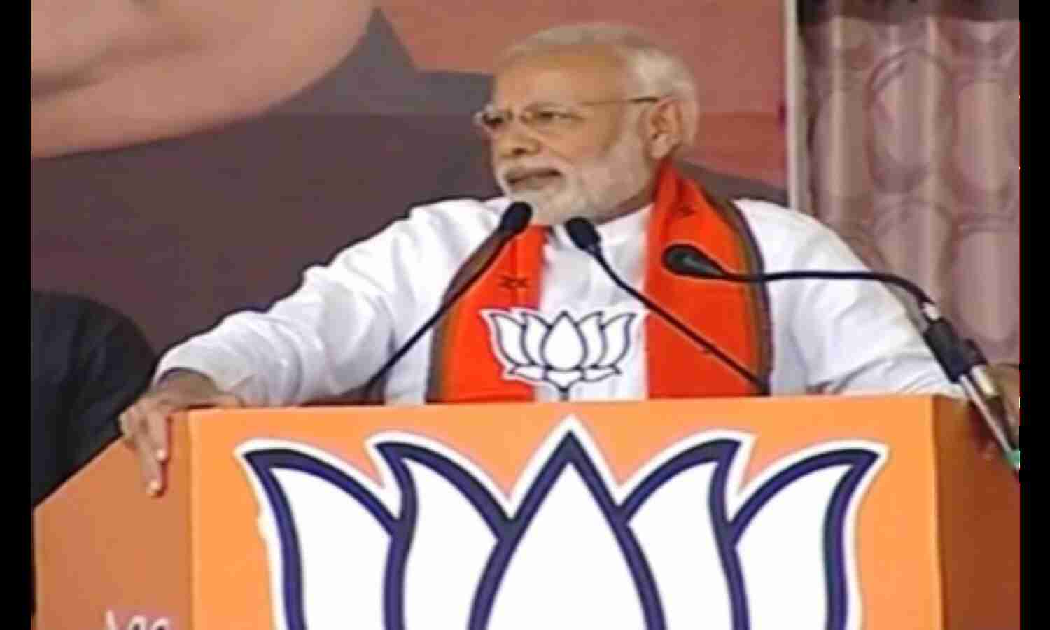प्रधानमंत्री मोदी 16 से करेंगे मध्यप्रदेश में चुनाव प्रचार, पांच दिन में करेंगे 10 रैलियां प्रधानमंत्री मोदी 16 से करेंगे मध्यप्रदेश में चुनाव प्रचार, पांच दिन में करेंगे 10 रैलियां