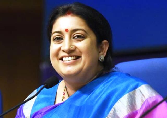 एग्जिट पोल को लेकर स्मृति ने किया ट्वीट, पढ़िए पूरी खबर एग्जिट पोल को लेकर स्मृति ने किया ट्वीट, पढ़िए पूरी खबर