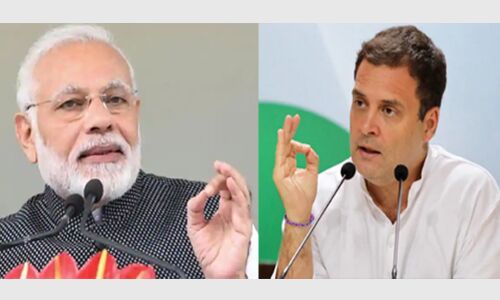 कांग्रेसियों की निगाहें पीएम मोदी की सभा पर, राहुल गांधी के दौरे का बना रहे प्लान