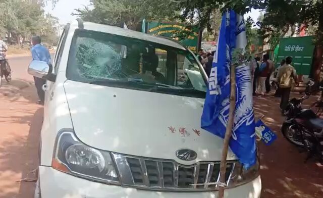 कोलारस के बीएसपी प्रत्याशी पर जानलेवा हमला, ITBP कैम्पस में घुसकर बचाई जान कोलारस के बीएसपी प्रत्याशी पर जानलेवा हमला, ITBP कैम्पस में घुसकर बचाई जान