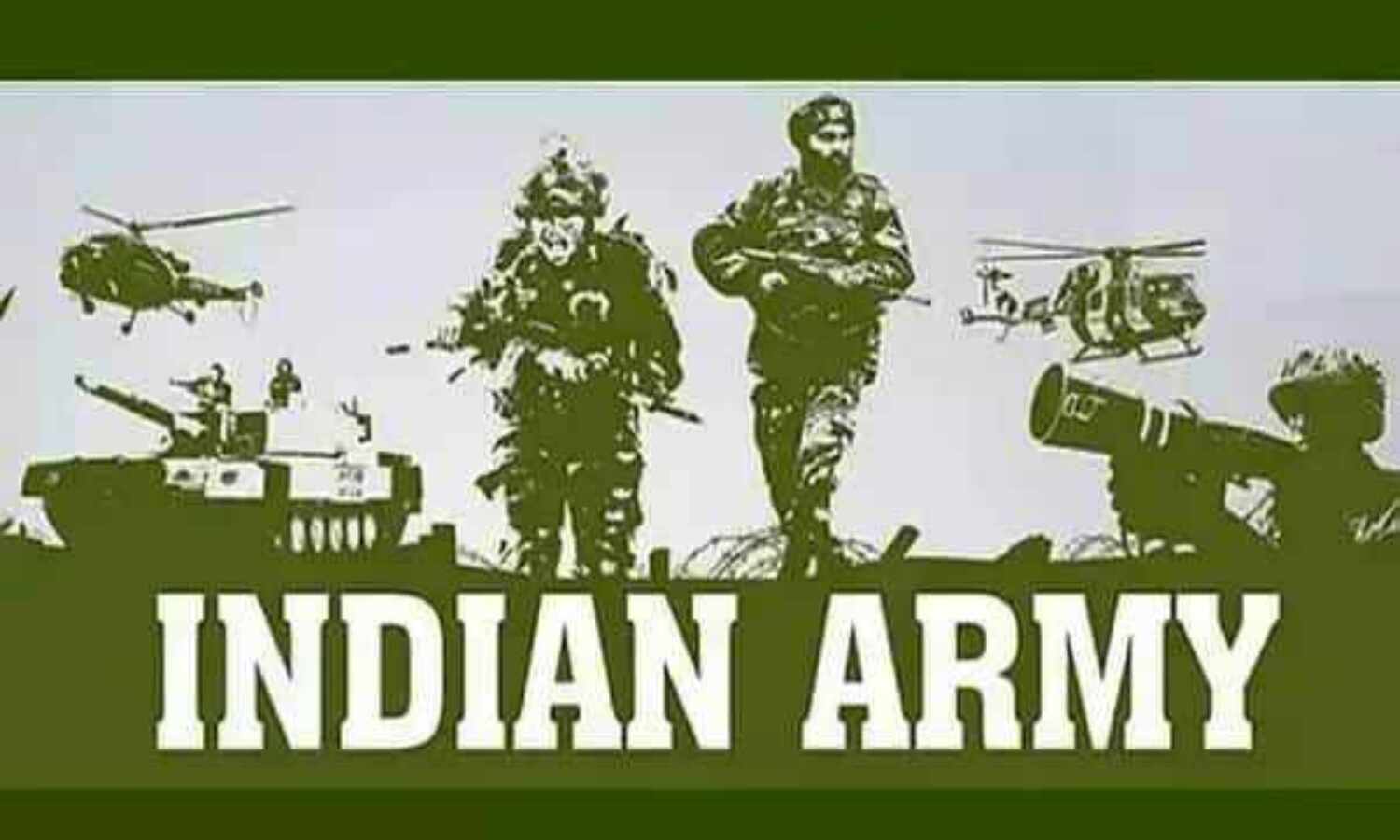 दसवीं/ बारहवीं पास वालों के लिए सेना में निकली भर्ती