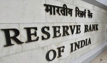 RBI ने SBI सहित 14 बैंकों पर लगाया जुर्माना, चुकानी पड़ेगी भारी- भरकम राशि