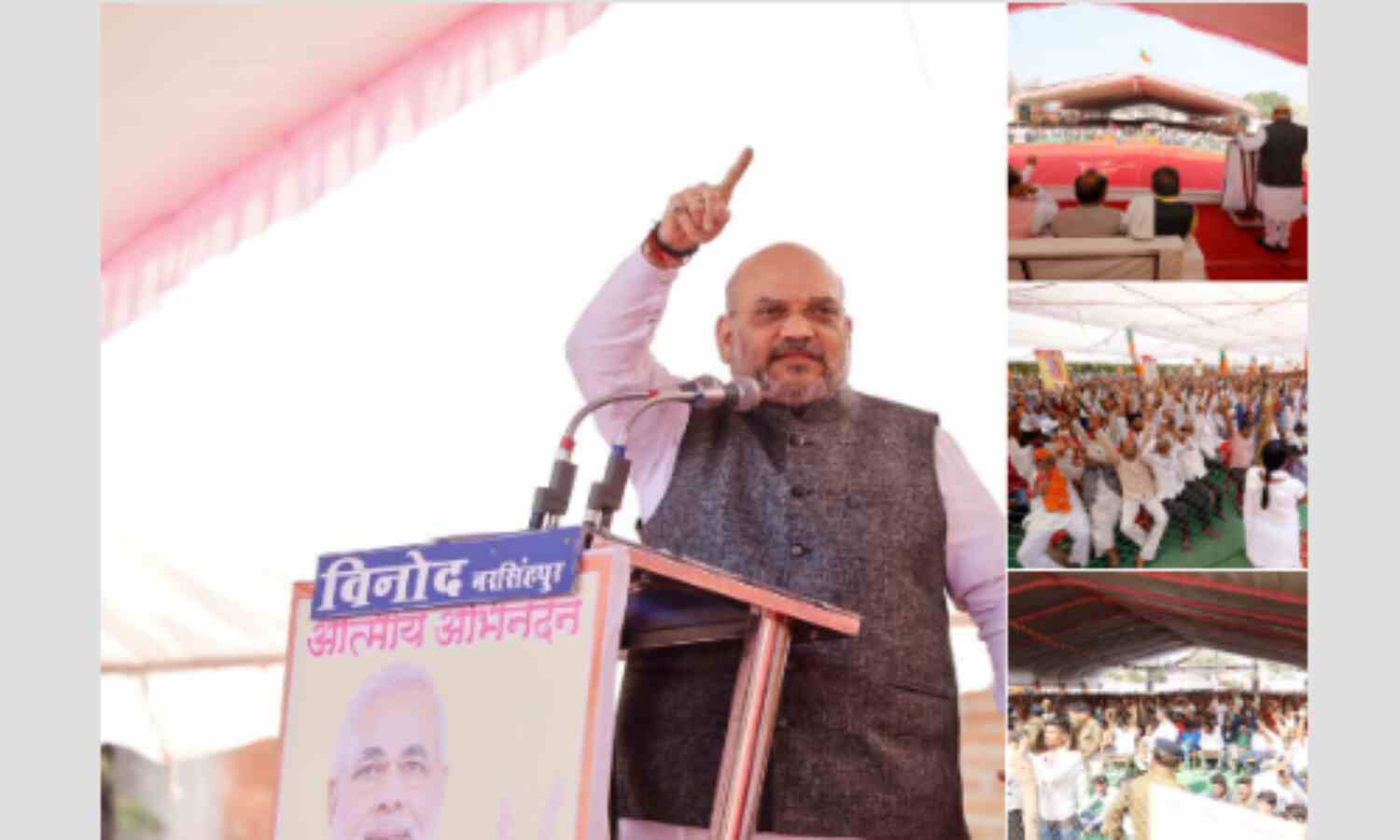 22 मिनट के भाषण में 44 बार मोदी जी का नाम लेते हैं राहुल बाबा: अमित शाह 22 मिनट के भाषण में 44 बार मोदी जी का नाम लेते हैं राहुल बाबा: अमित शाह