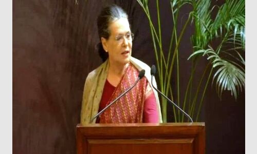 मप्र में कांग्रेस इस बार नहीं जीती तो 50 साल तक सत्ता में नहीं आ सकेगी, सोनिया गांधी चिंतित मप्र में कांग्रेस इस बार नहीं जीती तो 50 साल तक सत्ता में नहीं आ सकेगी, सोनिया गांधी चिंतित
