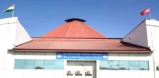 जम्मू कश्मीर में विधानसभा भंग होने के निहितार्थ