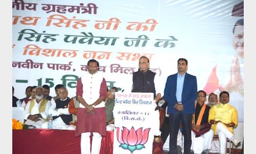 राहुल गांधी मप्र में खेल रहे कौन बनेगा मुख्यमंत्री का खेल - राजनाथ सिंह राहुल गांधी मप्र में खेल रहे कौन बनेगा मुख्यमंत्री का खेल - राजनाथ सिंह